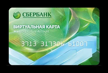 Тарифи ощадбанку по картах (картками) Тарифи ощадбанку по картам