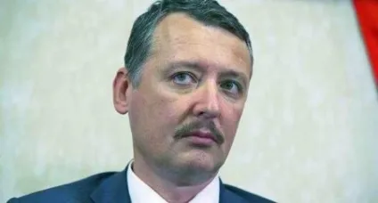 Свідомим патріотам »на замітку - медіа пульс - незалежні новини