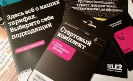 Тариф просто старт від Теле2 опис і підключення (тариф) Тариф просто старт від Теле2 опис і підключення