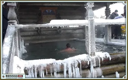 Святе джерело водоспад - Гремячий