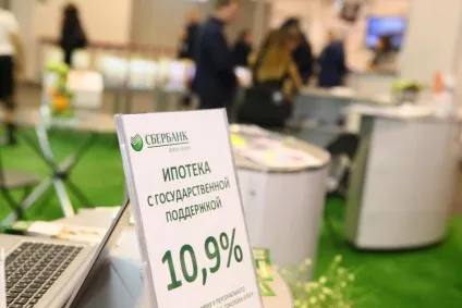 Своя справа