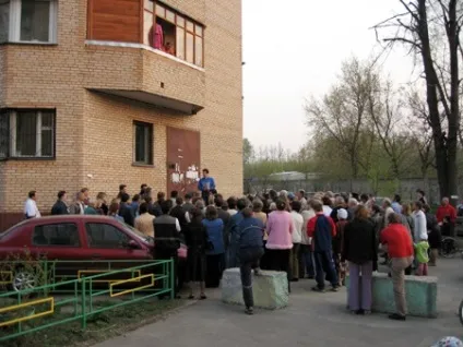 Так-так-так, публікації - як купити кімнату на - кошти материнського капіталу покрокова (так-так-так) Так-так-так, публікації - як купити кімнату на - кошти материнського капіталу покрокова