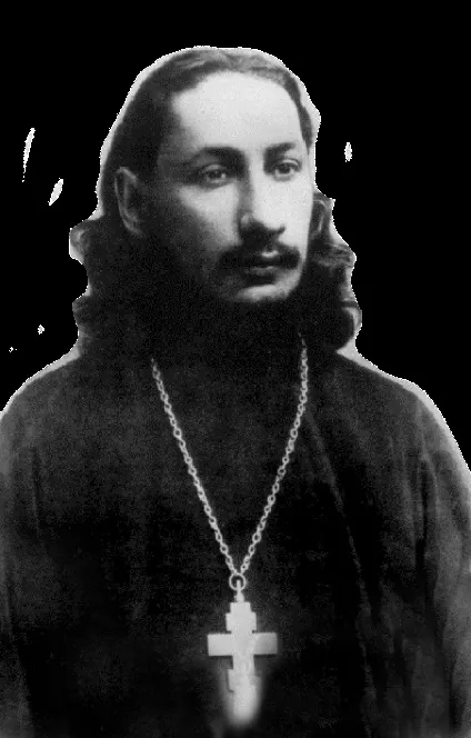 Священик Павло Флоренський
