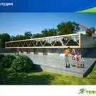 Terrasport »не стане довгобудом! Місто Костянтинівка - інформаційний портал г