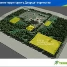 Terrasport »не стане довгобудом! Місто Костянтинівка - інформаційний портал г