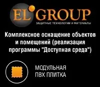 Терра спорт »за 200 - бізнес новини в Константіновкае (спорт) Терра спорт »за 200 - бізнес новини в Константіновкае