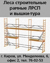 Терра спорт »за 200 - бізнес новини в Константіновкае (новини) Терра спорт »за 200 - бізнес новини в Константіновкае