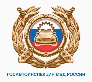 Техогляд автомобіля до Харкова за 880 руб (техогляд) Техогляд автомобіля до Харкова за 880 руб