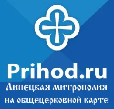 Теците, і міpy проповідуйте, яко воста господь (теците) Теците, і міpy проповідуйте, яко воста господь