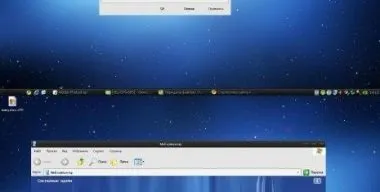 Теми windows xp для оформлення робочого столу (своєї системи windows) Теми windows xp для оформлення робочого столу