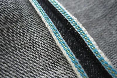 The best guide, selvedge (selvage)