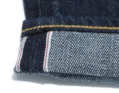 The best guide, selvedge (selvage)
