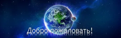Tes v - проходження завдань темного братства, world of players ru (Статус теми Закрита) Tes v - проходження завдань темного братства, world of players ru
