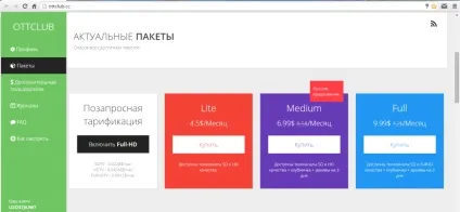 Телебачення через інтернет