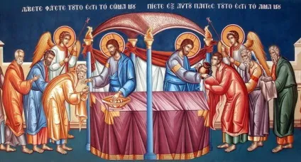 Теците, і міpy проповідуйте, яко воста господь (міpy) Теците, і міpy проповідуйте, яко воста господь