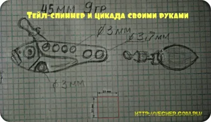 Тейл-спиннер і цикада своїми руками, фірма дідуся Ашота (цівку трійника надягаємо) Тейл-спиннер і цикада своїми руками, фірма дідуся Ашота