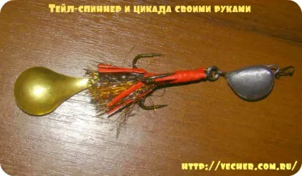 Тейл-спиннер і цикада своїми руками, фірма дідуся Ашота (роз'єднуємо половинки форми) Тейл-спиннер і цикада своїми руками, фірма дідуся Ашота