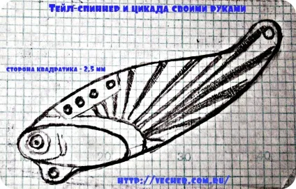 Тейл-спиннер і цикада своїми руками, фірма дідуся Ашота (цикада) Тейл-спиннер і цикада своїми руками, фірма дідуся Ашота