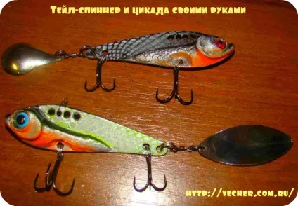 Тейл-спиннер і цикада своїми руками, фірма дідуся Ашота (роз'єднуємо половинки форми) Тейл-спиннер і цикада своїми руками, фірма дідуся Ашота