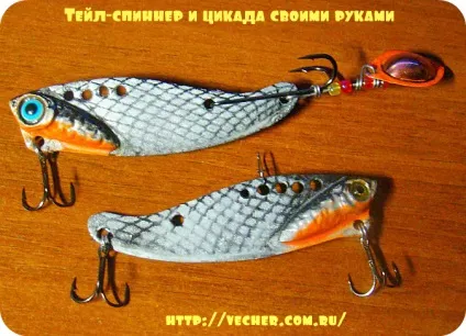 Тейл-спиннер і цикада своїми руками, фірма дідуся Ашота (руками) Тейл-спиннер і цикада своїми руками, фірма дідуся Ашота