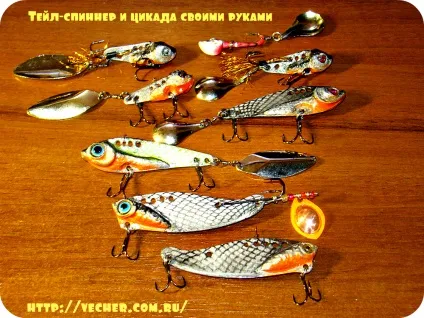 Тейл-спиннер і цикада своїми руками, фірма дідуся Ашота (Тейл-спиннер) Тейл-спиннер і цикада своїми руками, фірма дідуся Ашота