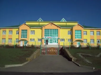 Тематична бесіда для початкової школи архітектор (учнів початкової школи) Тематична бесіда для початкової школи архітектор