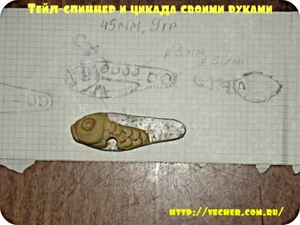 Тейл-спиннер і цикада своїми руками, фірма дідуся Ашота (цикада) Тейл-спиннер і цикада своїми руками, фірма дідуся Ашота