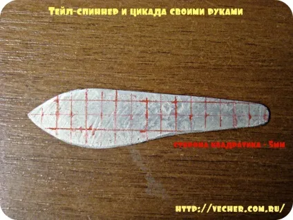 Тейл-спиннер і цикада своїми руками, фірма дідуся Ашота (Тейл-спиннер) Тейл-спиннер і цикада своїми руками, фірма дідуся Ашота