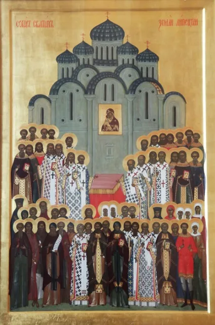 Теците, і міpy проповідуйте, яко воста господь (теците) Теците, і міpy проповідуйте, яко воста господь