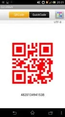 Top кращих qr декодерів для android