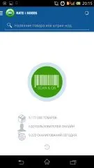 Top кращих qr декодерів для android