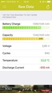 Топ-2 як перевірити стан батареї в iphone і ipad (перевірити) Топ-2 як перевірити стан батареї в iphone і ipad