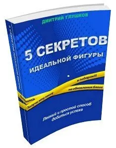 Типи фізичних навантажень, вибери спорт-вибери життя (навантажень) Типи фізичних навантажень, вибери спорт-вибери життя