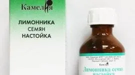 Деревій корисні властивості і протипоказання (корисні) Деревій корисні властивості і протипоказання