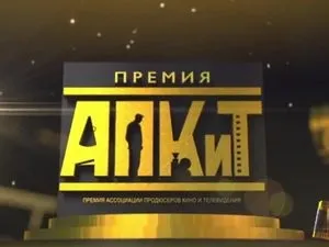Тихий дон (2015) - інформація про фільм - українські фільми і серіали (тихий) Тихий дон (2015) - інформація про фільм - українські фільми і серіали