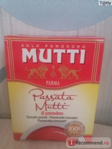 Томати протерті mutti solo pomodoro parma passata mutti di pomodoro 100% italiano - «прекрасне (pomodoro) Томати протерті mutti solo pomodoro parma passata mutti di pomodoro 100% italiano - «прекрасне