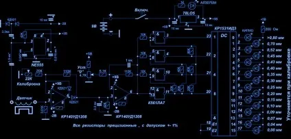 Товщиномір покриттів автомобілів схема виготовлення своїми руками (покриттів) Товщиномір покриттів автомобілів схема виготовлення своїми руками