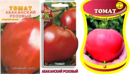 Томат «Абаканский рожевий» - опис сорту, фото, відгуки (врожайність) Томат «Абаканский рожевий» - опис сорту, фото, відгуки