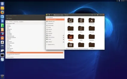 Топ-10 тем які варто встановити в ubuntu (теми іконок для ubuntu 16.04) Топ-10 тем які варто встановити в ubuntu