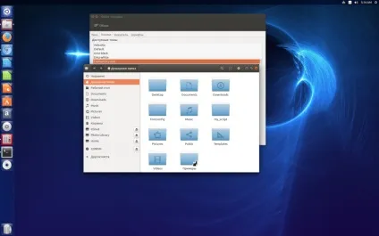 Топ-10 тем які варто встановити в ubuntu (топ-10) Топ-10 тем які варто встановити в ubuntu