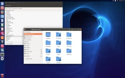 Топ-10 тем які варто встановити в ubuntu (набір іконок для ubuntu) Топ-10 тем які варто встановити в ubuntu