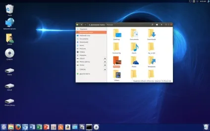 Топ-10 тем які варто встановити в ubuntu (які) Топ-10 тем які варто встановити в ubuntu
