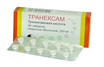 Транексам при рясних місячних