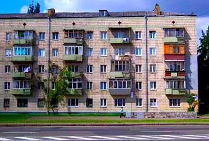 Типова міська забудова плюси і мінуси