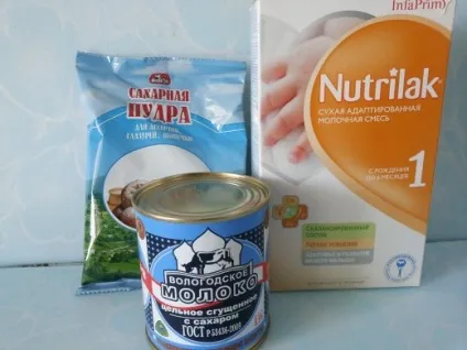 торт бутерброд