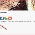 Twitter - практика