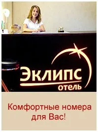 Транспорт в Щербинці (г