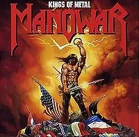 True metal - це