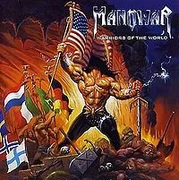 True metal - це