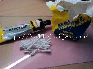 Тюльпани з атласної стрічки